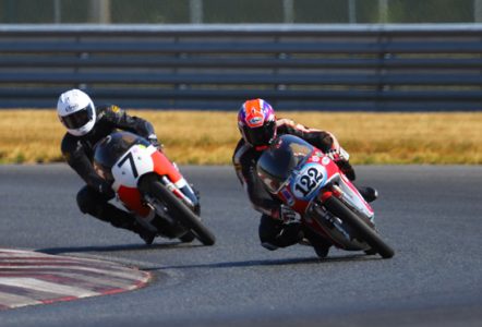 AHRMA Announces the First AHRMA Vintage Cup Image